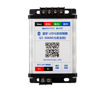 LED七彩燈控制器怎么接線？