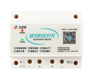 經(jīng)緯度路燈控制器怎么使用？