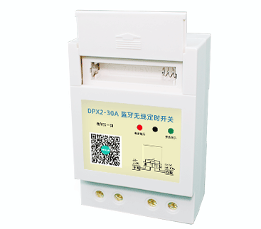 藍牙定時開關怎么使用？